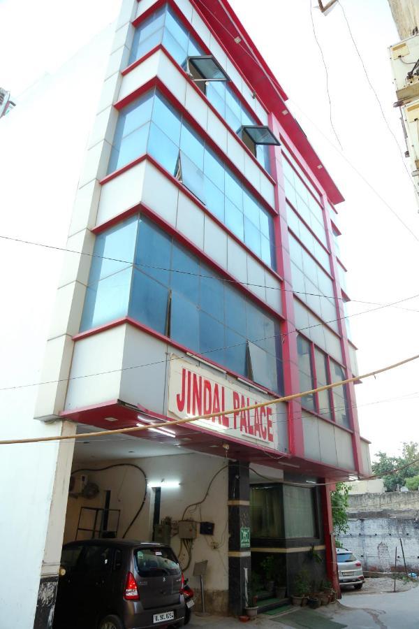 Aerocity Hotel Jindal Palace Delhi- A Well Hygiene Property"All Staff Vaccinated " นิวเดลี ภายนอก รูปภาพ